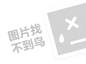 2023京东315电器活动力度大吗？有什么优惠？